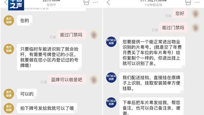 开云电子app官方网站截图2